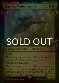 [FOIL] 弓の名人、レゴラス/Legolas, Master Archer No.624 (ショーケース版) 【英語版】 [LTR-緑R]