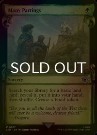 [FOIL] 数々の別れ/Many Partings (ショーケース版) 【英語版】 [LTR-緑C]