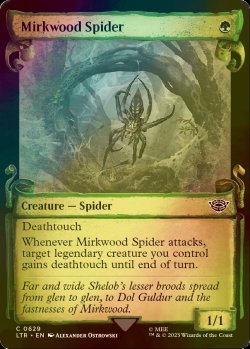 画像1: [FOIL] 闇の森の蜘蛛/Mirkwood Spider (ショーケース版) 【英語版】 [LTR-緑C]
