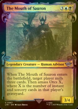 画像1: [FOIL] サウロンの口/The Mouth of Sauron (ショーケース版) 【英語版】 [LTR-金U]
