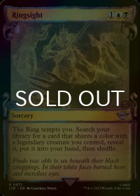 [FOIL] 指輪の視界/Ringsight (ショーケース版) 【英語版】 [LTR-金U]