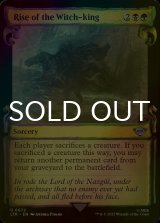 [FOIL] 魔王の台頭/Rise of the Witch-king (ショーケース版) 【英語版】 [LTR-金U]