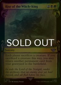 [FOIL] 魔王の台頭/Rise of the Witch-king (ショーケース版) 【英語版】 [LTR-金U]