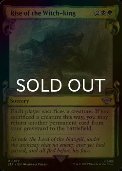 画像1: [FOIL] 魔王の台頭/Rise of the Witch-king (ショーケース版) 【英語版】 [LTR-金U]