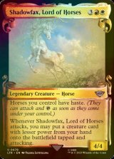 [FOIL] 馬の王者、飛蔭/Shadowfax, Lord of Horses (ショーケース版) 【英語版】 [LTR-金U]