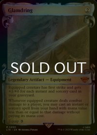 [FOIL] グラムドリング/Glamdring (ショーケース版) 【英語版】 [LTR-灰MR]
