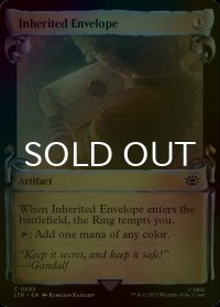 [FOIL] 受け継いだ封筒/Inherited Envelope (ショーケース版) 【英語版】 [LTR-灰C]