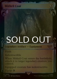 [FOIL] ミスリルの胴着/Mithril Coat (ショーケース版) 【英語版】 [LTR-灰R]