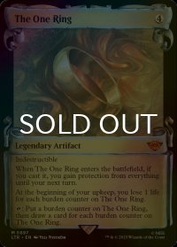 [FOIL] 一つの指輪/The One Ring (ショーケース版) 【英語版】 [LTR-灰MR]