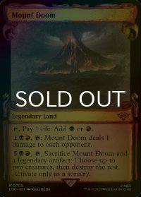 [FOIL] 滅びの山/Mount Doom (ショーケース版) 【英語版】 [LTR-土地MR]