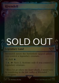[FOIL] 裂け谷/Rivendell (ショーケース版) 【英語版】 [LTR-土地R]