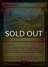 [FOIL] ホビット庄の段々畑/Shire Terrace (ショーケース版) 【英語版】 [LTR-土地C]