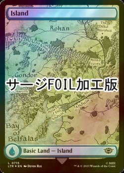 画像1: [FOIL] 島/Island No.715 (全面アート版・サージ仕様) 【英語版】 [LTR-土地C]