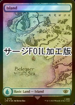 画像1: [FOIL] 島/Island No.716 (全面アート版・サージ仕様) 【英語版】 [LTR-土地C]