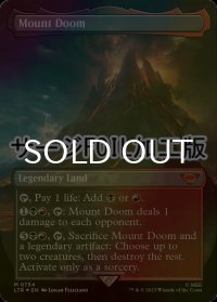 [FOIL] 滅びの山/Mount Doom No.754 (全面アート版・サージ仕様) 【英語版】 [LTR-土地MR]