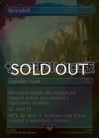 [FOIL] 裂け谷/Rivendell No.755 (全面アート版・サージ仕様) 【英語版】 [LTR-土地R]