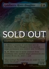 [FOIL] 川の娘、ゴールドベリ/Goldberry, River-Daughter No.762 (拡張アート版・サージ仕様) 【英語版】 [LTR-青R]