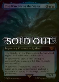 [FOIL] 水中の監視者/The Watcher in the Water No.765 (拡張アート版・サージ仕様) 【英語版】 [LTR-青MR]