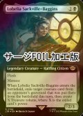 [FOIL] ロベリア・サックビル＝バギンズ/Lobelia Sackville-Baggins No.768 (拡張アート版・サージ仕様) 【英語版】 [LTR-黒R]