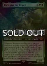 [FOIL] 茶色のラダガスト/Radagast the Brown No.776 (拡張アート版・サージ仕様) 【英語版】 [LTR-緑MR]