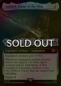 [FOIL] 西方の焔、アンドゥーリル/Anduril, Flame of the West No.786 (拡張アート版・サージ仕様) 【英語版】 [LTR-灰MR]