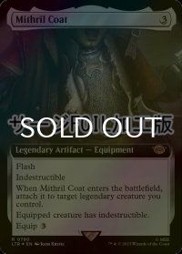 [FOIL] ミスリルの胴着/Mithril Coat No.790 (拡張アート版・サージ仕様) 【英語版】 [LTR-灰R]