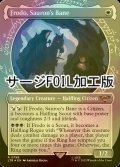 [FOIL] サウロンの破滅、フロド/Frodo, Sauron's Bane No.796 (ショーケース版・サージ仕様) 【英語版】 [LTR-白R]