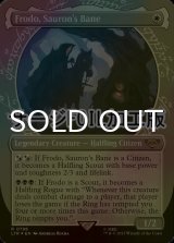 [FOIL] サウロンの破滅、フロド/Frodo, Sauron's Bane No.796 (ショーケース版・サージ仕様) 【英語版】 [LTR-白R]