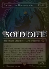[FOIL] 死人占い師、サウロン/Sauron, the Necromancer No.802 (ショーケース版・サージ仕様) 【英語版】 [LTR-黒R]