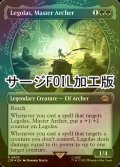 [FOIL] 弓の名人、レゴラス/Legolas, Master Archer No.805 (ショーケース版・サージ仕様) 【英語版】 [LTR-緑R]