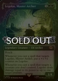 [FOIL] 弓の名人、レゴラス/Legolas, Master Archer No.805 (ショーケース版・サージ仕様) 【英語版】 [LTR-緑R]