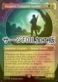 [FOIL] 一行のリーダー、アラゴルン/Aragorn, Company Leader No.808 (ショーケース版・サージ仕様) 【英語版】 [LTR-金R]