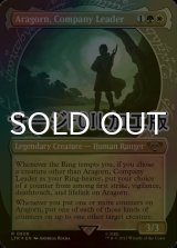 [FOIL] 一行のリーダー、アラゴルン/Aragorn, Company Leader No.808 (ショーケース版・サージ仕様) 【英語版】 [LTR-金R]