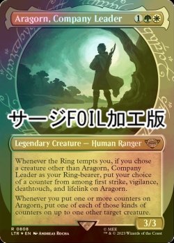 画像1: [FOIL] 一行のリーダー、アラゴルン/Aragorn, Company Leader No.808 (ショーケース版・サージ仕様) 【英語版】 [LTR-金R]