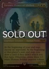 [FOIL] イシリアンの領主、ファラミア/Faramir, Prince of Ithilien No.811 (ショーケース版・サージ仕様) 【英語版】 [LTR-金R]