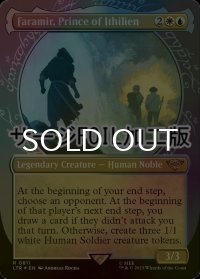 [FOIL] イシリアンの領主、ファラミア/Faramir, Prince of Ithilien No.811 (ショーケース版・サージ仕様) 【英語版】 [LTR-金R]