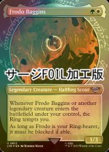 [FOIL] フロド・バギンズ/Frodo Baggins No.812 (ショーケース版・サージ仕様) 【英語版】 [LTR-金U]