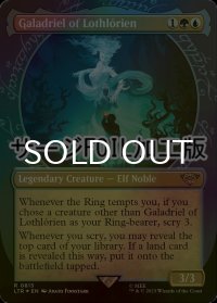 [FOIL] ロスロリアンのガラドリエル/Galadriel of Lothlorien No.813 (ショーケース版・サージ仕様) 【英語版】 [LTR-金R]