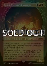 [FOIL] 死を悼む復讐者、ギムリ/Gimli, Mournful Avenger No.815 (ショーケース版・サージ仕様) 【英語版】 [LTR-金R]