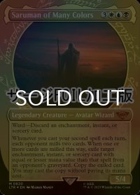 [FOIL] 多彩なるサルマン/Saruman of Many Colors No.820 (ショーケース版・サージ仕様) 【英語版】 [LTR-金MR]