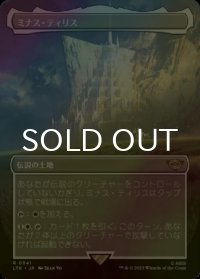 [FOIL] ミナス・ティリス/Minas Tirith No.341 (全面アート・海外産ブースター版) 【日本語版】 [LTR-土地R]