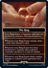 指輪/The Ring 【英語版】 [LTR-トークン]