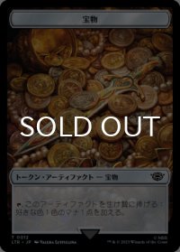 宝物/TREASURE (LTR) & レイス/WRAITH 【日本語版】 [LTC-トークン]