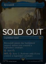 裂け谷/Rivendell (全面アート版) 【英語版】 [LTR-土地R]