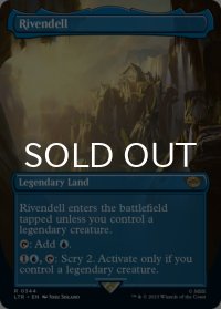 裂け谷/Rivendell (全面アート版) 【英語版】 [LTR-土地R]