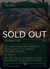 ホビット庄/The Shire (全面アート版) 【英語版】 [LTR-土地R]