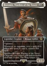 塔の長官、ボロミア/Boromir, Warden of the Tower (全面アート版) 【英語版】 [LTR-白R]