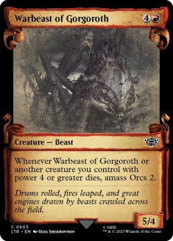 画像1: ゴルゴロスの戦獣/Warbeast of Gorgoroth (ショーケース版) 【英語版】 [LTR-赤C]