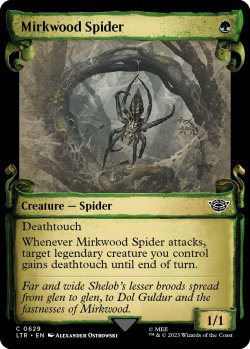 画像1: 闇の森の蜘蛛/Mirkwood Spider (ショーケース版) 【英語版】 [LTR-緑C]