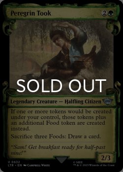 画像1: ペレグリン・トゥック/Peregrin Took No.632 (ショーケース版) 【英語版】 [LTR-緑U]